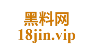 海角网站